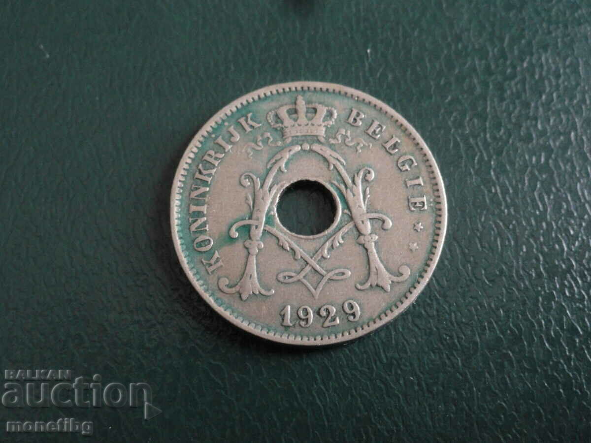 Licitație Belgia 1929 - 10 centimetri Licitație Belgia 1929 - 10 centimetri