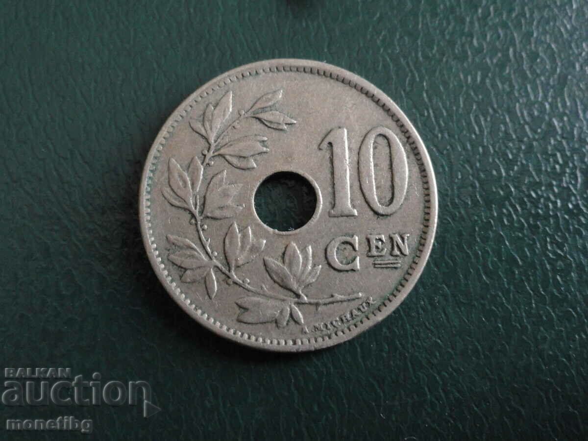 Παράδοση Βέλγιο 1929 - 10 εκατοστά