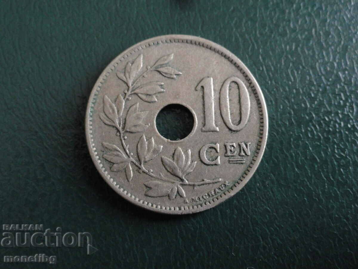 Belgia 1929 - 10 centimetri - 6 Belgia 1929 - 10 centimetri - 6