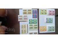 Bulgarian postage stamps caret