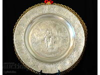 Farfurie de cositor, panou, tablou Îndrăgostiți 31 cm., nuntă de cositor