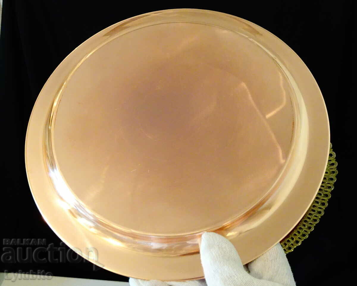 Massive copper tray, plate 470 g. with price 36.00 BGN | € 18.41 Massive copper tray, plate 470 g. with price 36.00 BGN | € 18.41