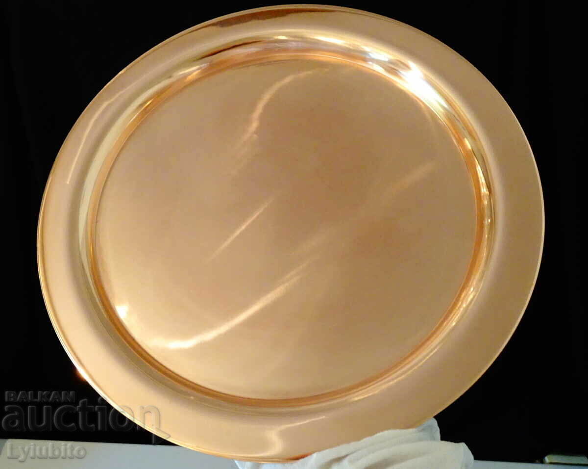 Auction Massive copper tray, plate 470 g. Auction Massive copper tray, plate 470 g.