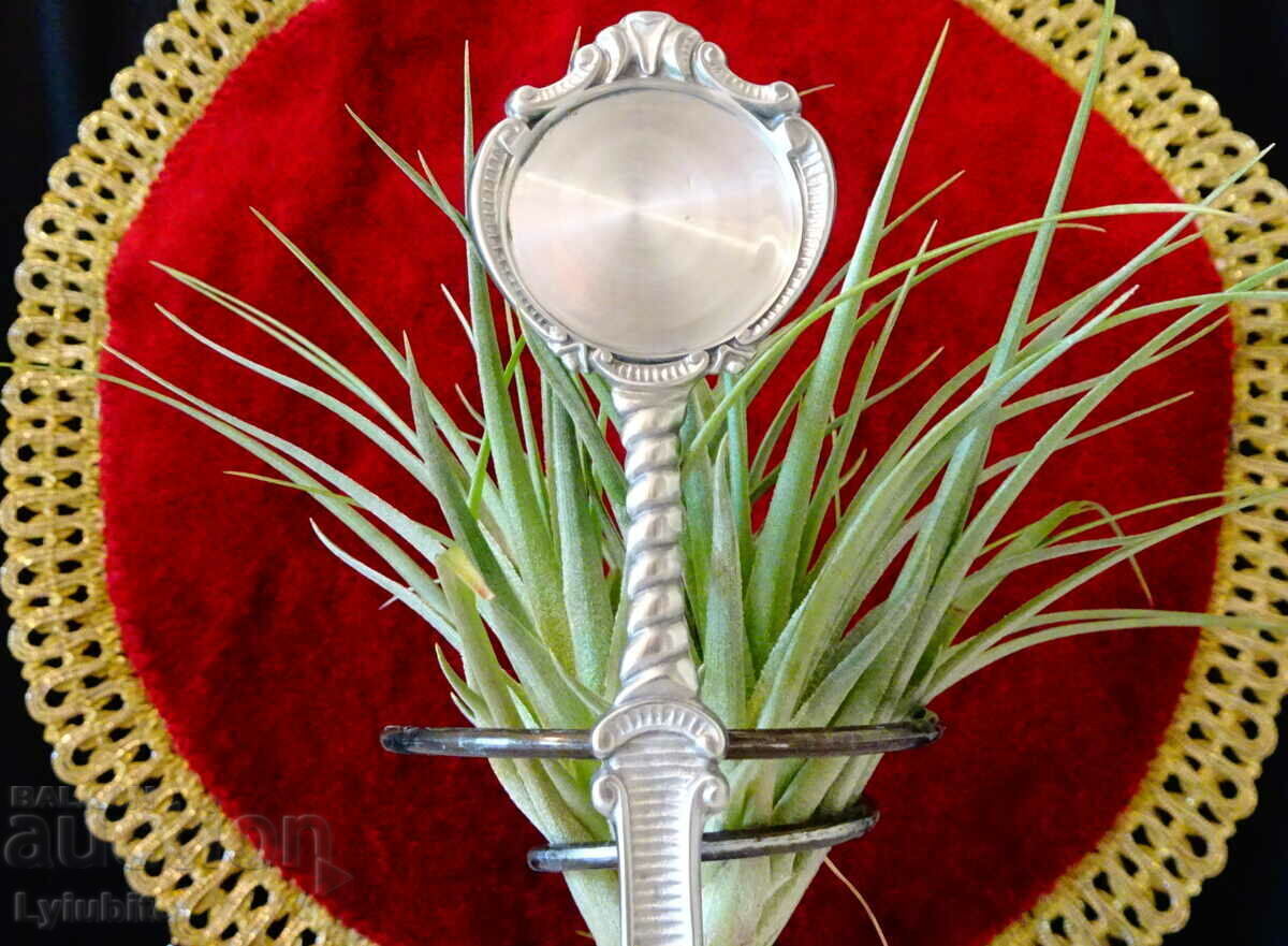 Pewter spoon, for a pewter wedding, engraving, photo with price 36.00 BGN | € 18.41 Pewter spoon, for a pewter wedding, engraving, photo with price 36.00 BGN | € 18.41