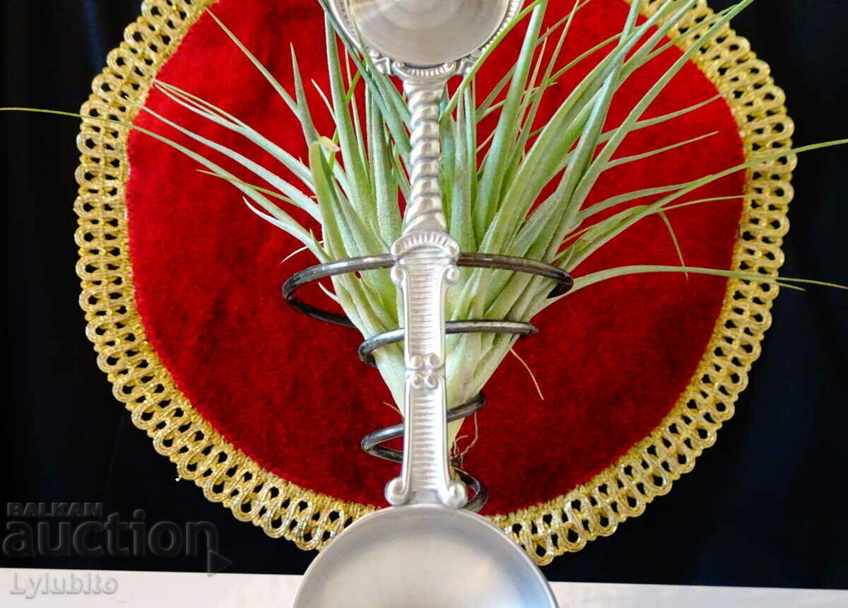 Auction Pewter spoon, for a pewter wedding, engraving, photo Auction Pewter spoon, for a pewter wedding, engraving, photo