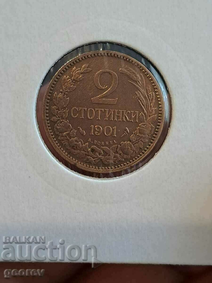 2 Стотинки 1901 г.