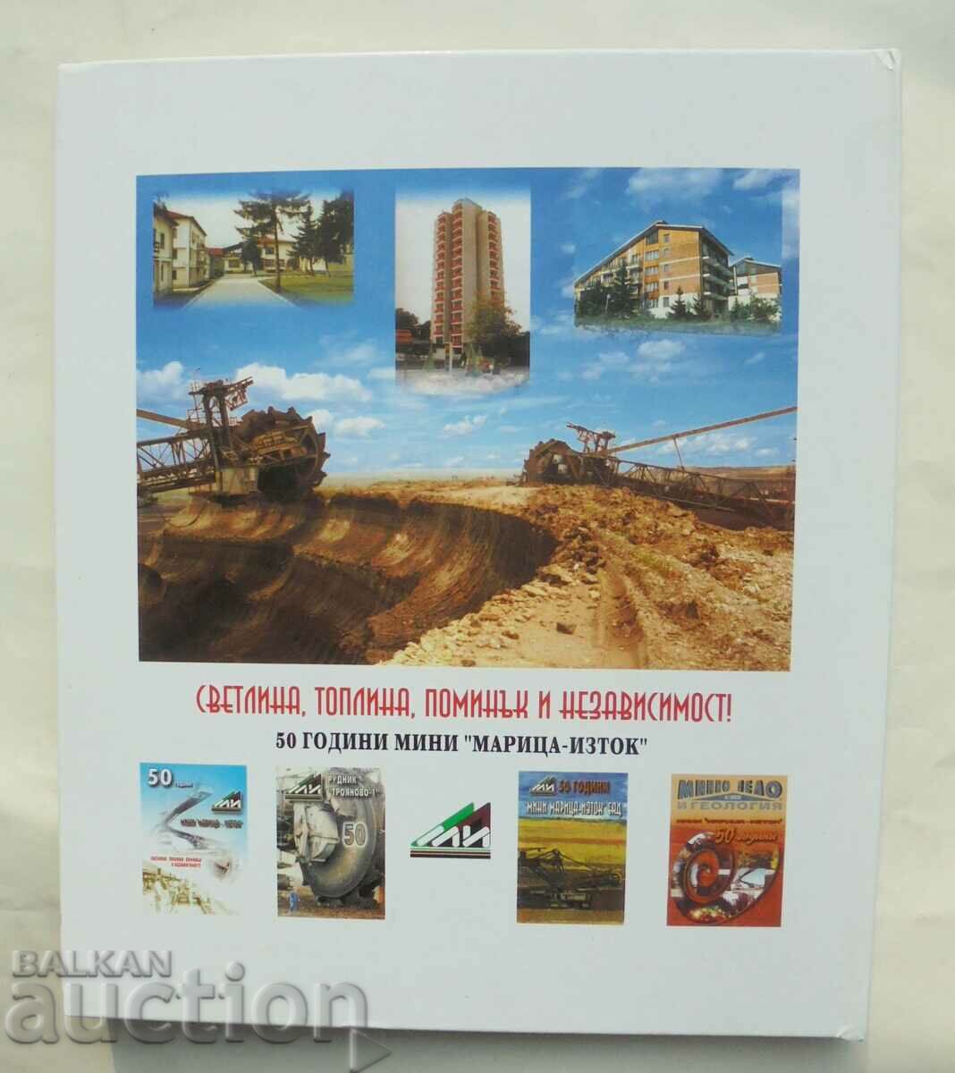 50 years of Mini "Maritsa-East" - Milen Bakov 2002 - 6 50 years of Mini "Maritsa-East" - Milen Bakov 2002 - 6