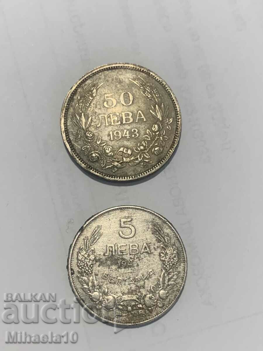 Lotul de monede de 5 BGN și 50 din 1943.