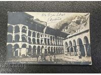 1927 Postcard Photo View Rila Monastery