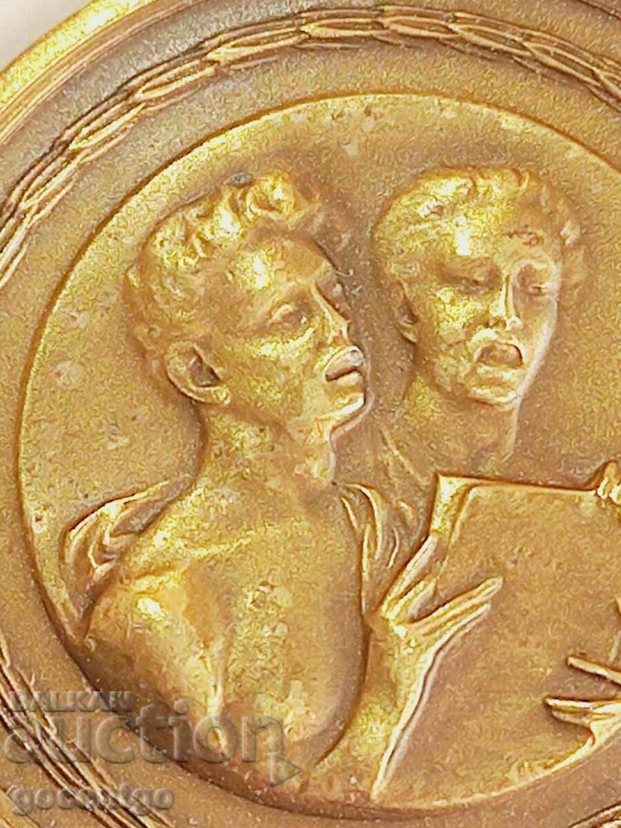 Livrarea Placa cu medalie Palatul Artelor Charleroi