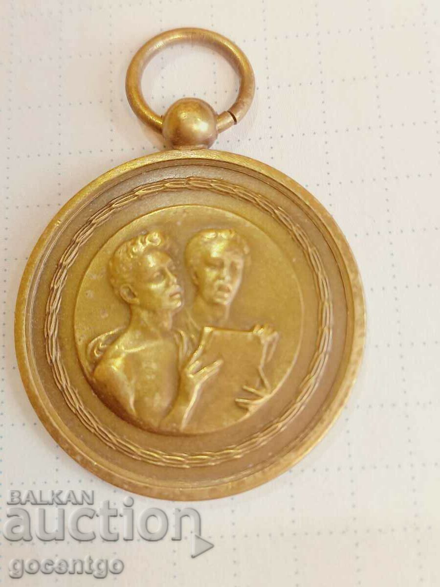 Placa cu medalie Palatul Artelor Charleroi - 5