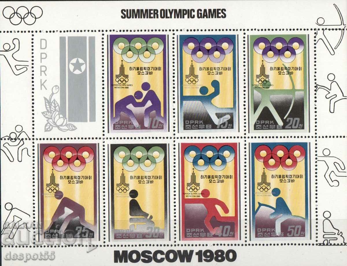 1979. Sev. Korea. Olympic Games - Moscow 1980. Block.