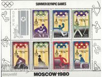 1979. Sev. Korea. Olympic Games - Moscow 1980. Block.