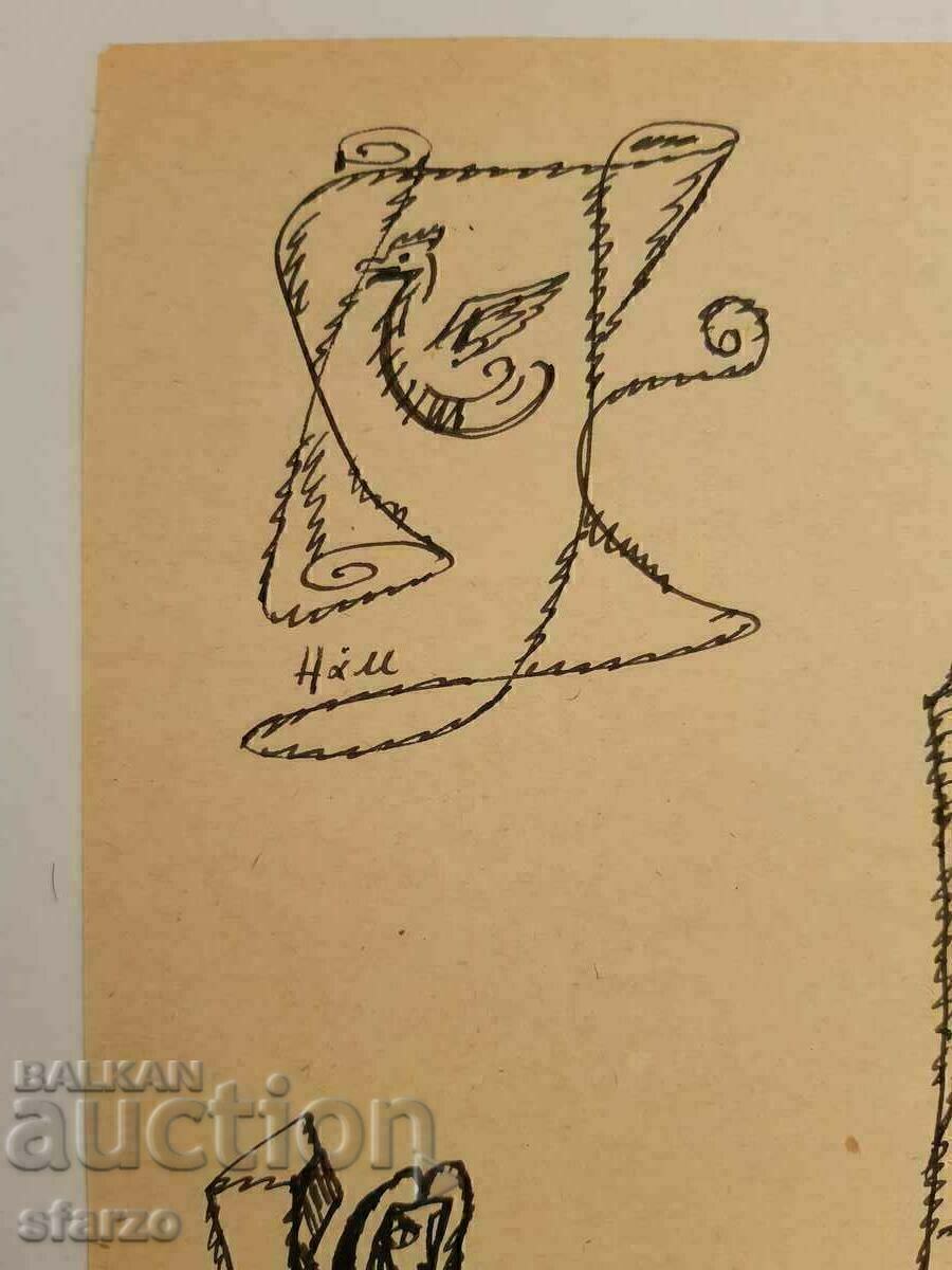 Auction Naum Hadjimladenov Auction Naum Hadjimladenov