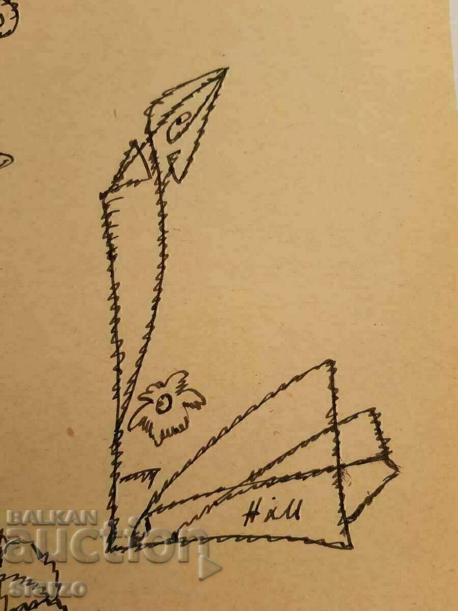 Delivery of Naum Hadjimladenov Delivery of Naum Hadjimladenov