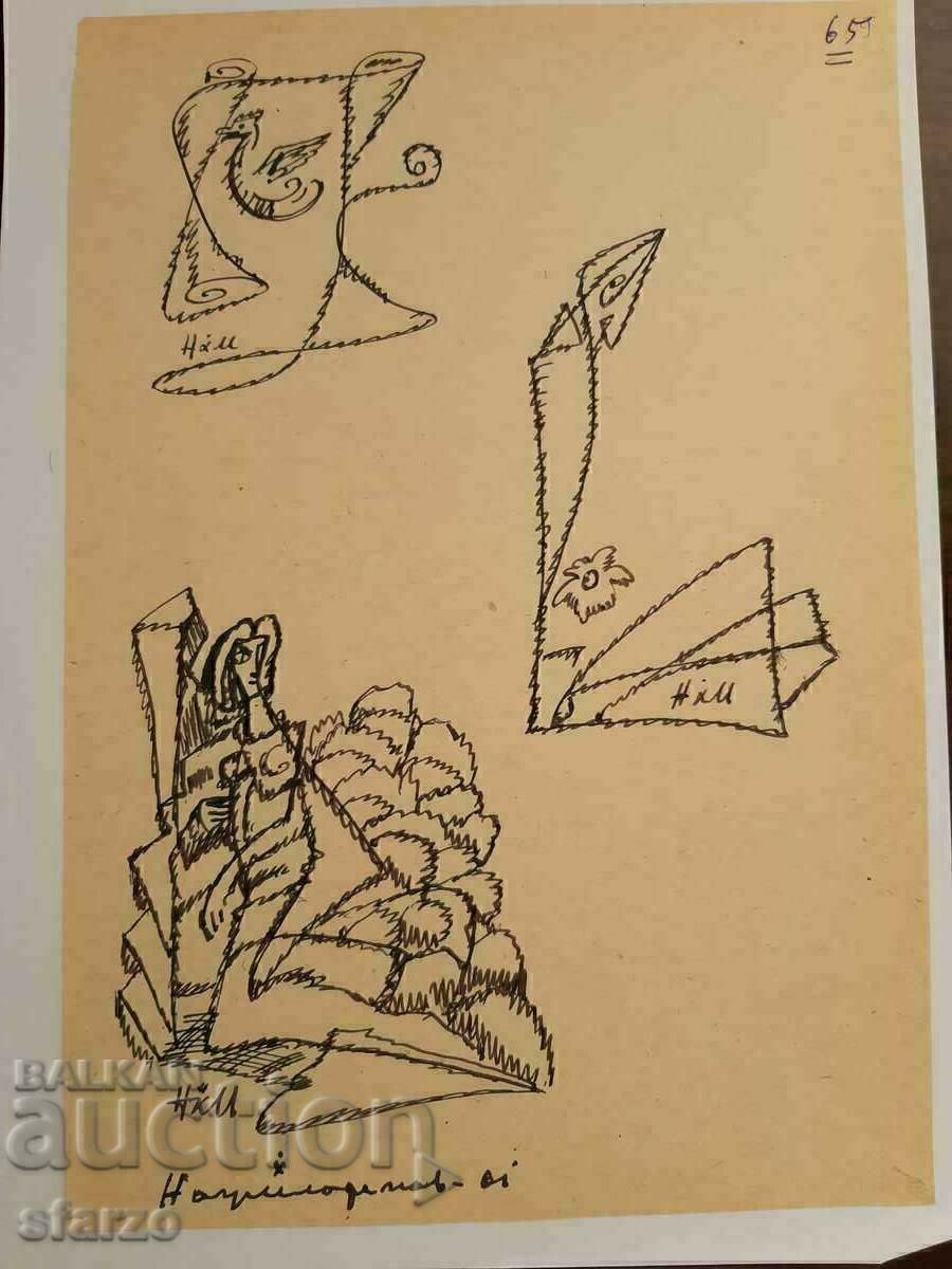 Naum Hadjimladenov Naum Hadjimladenov