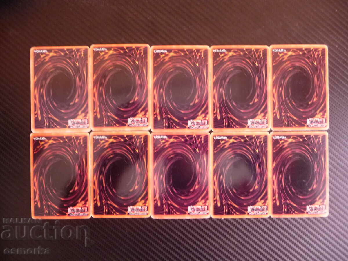 13 Yu Gi Oh playing cards or Yu Gi Oh collection 10 pcs. fans with price 5.00 BGN | € 2.56 13 Yu Gi Oh playing cards or Yu Gi Oh collection 10 pcs. fans with price 5.00 BGN | € 2.56