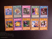 13 Yu Gi Oh playing cards or Yu Gi Oh collection 10 pcs. fans