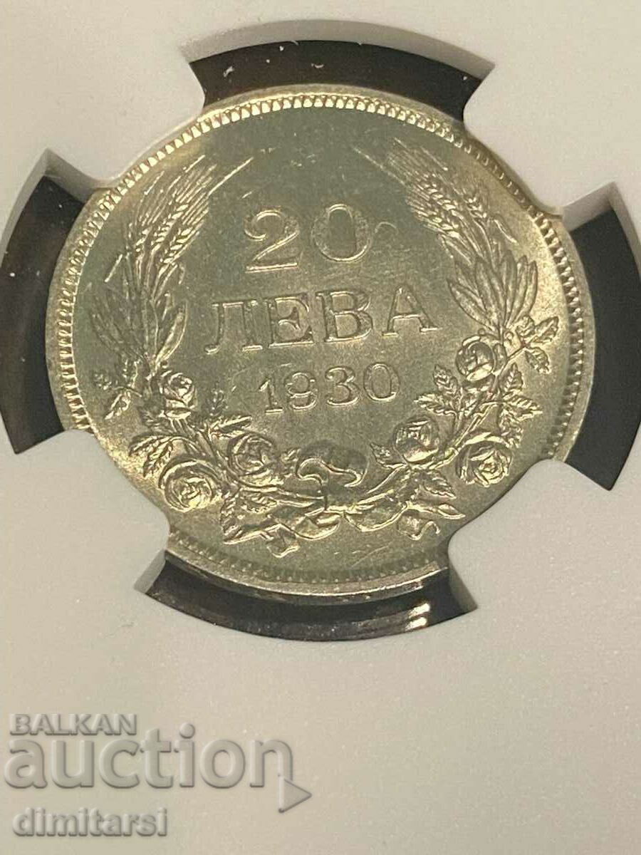 20 BGN 1930 MS63 NGC