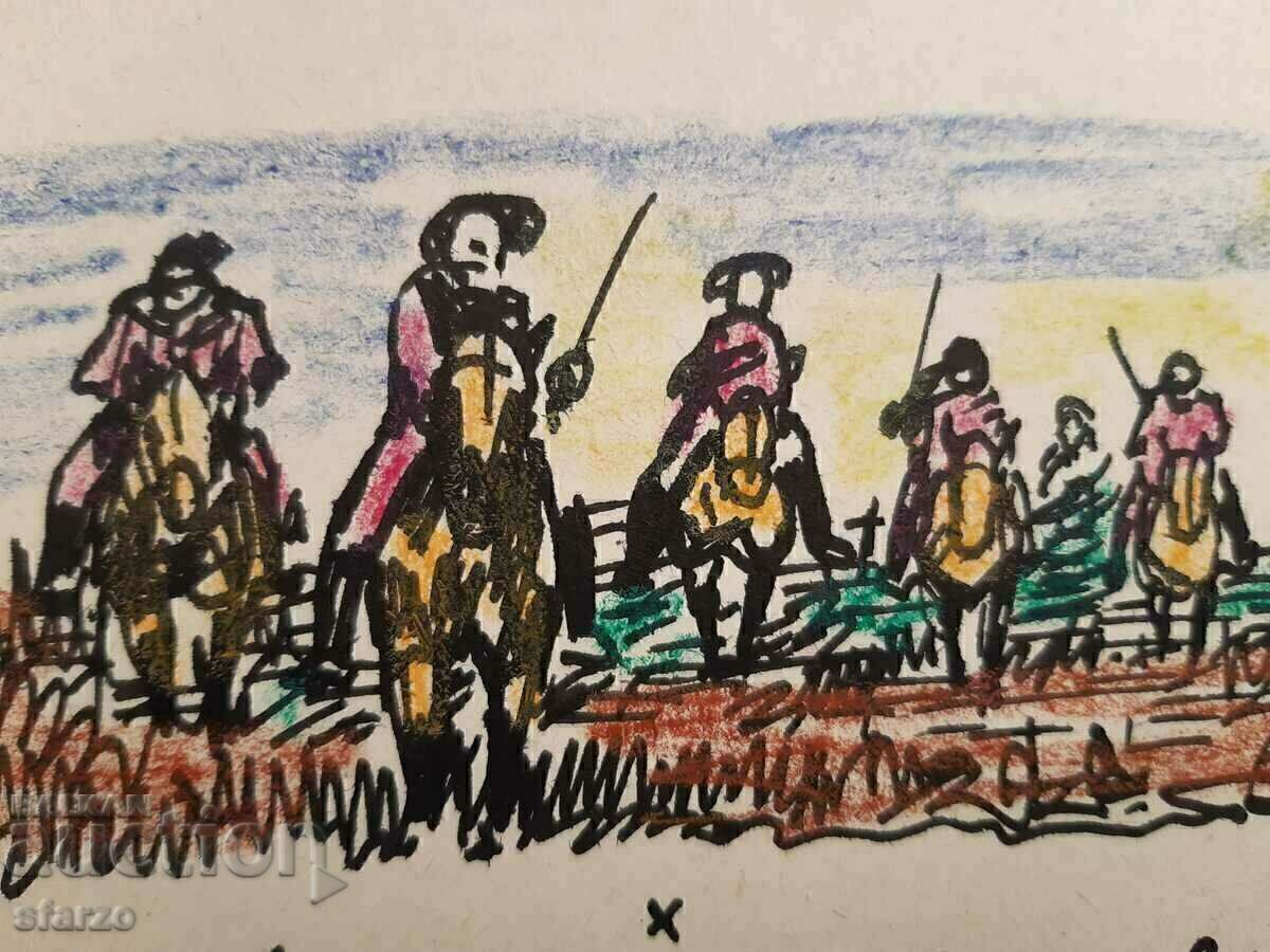 Доставка на Наум Хаджимладенов Доставка на Наум Хаджимладенов