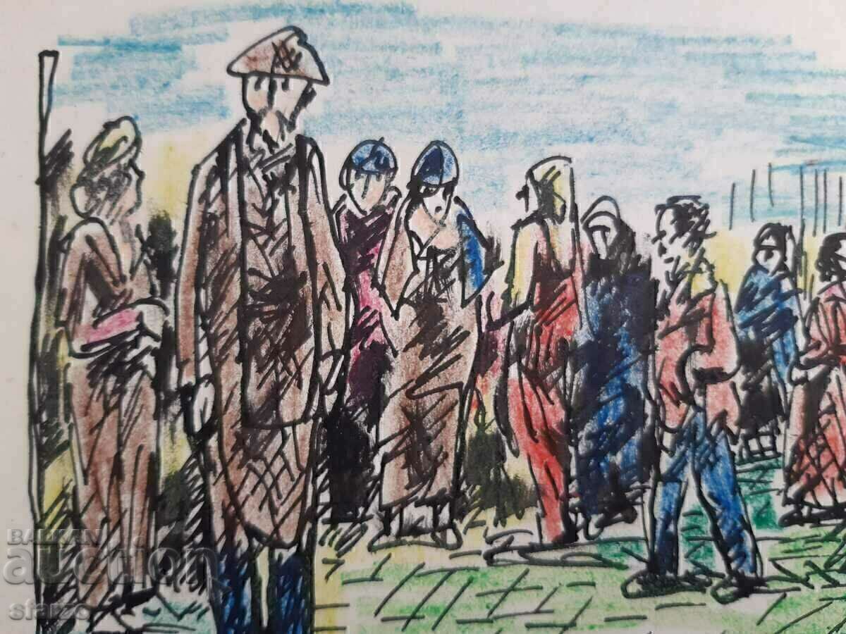 Наум Хаджимладенов - 5 Наум Хаджимладенов - 5