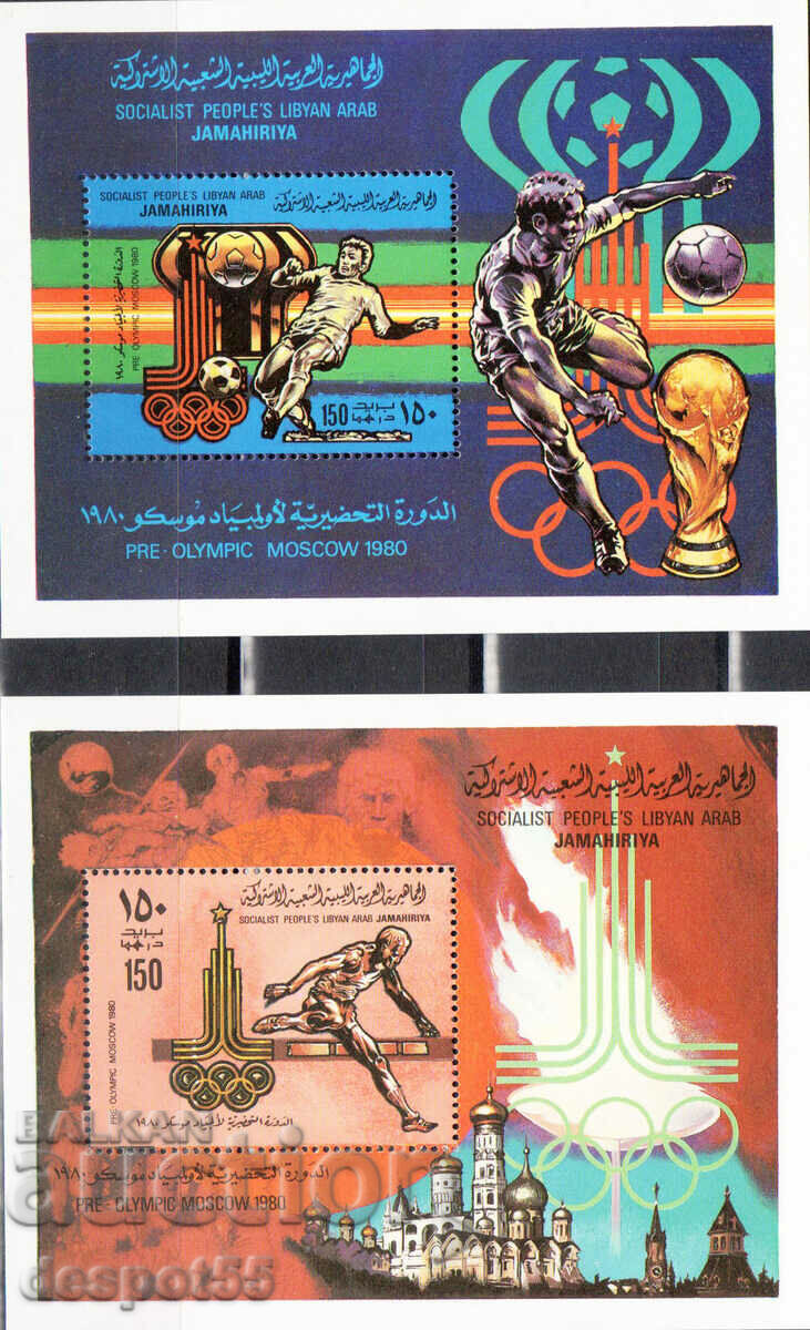 1979. Libya. Olympic Games - Moscow 1980, USSR + 2 Blocks. with price 12.50 BGN | € 6.39 1979. Libya. Olympic Games - Moscow 1980, USSR + 2 Blocks. with price 12.50 BGN | € 6.39