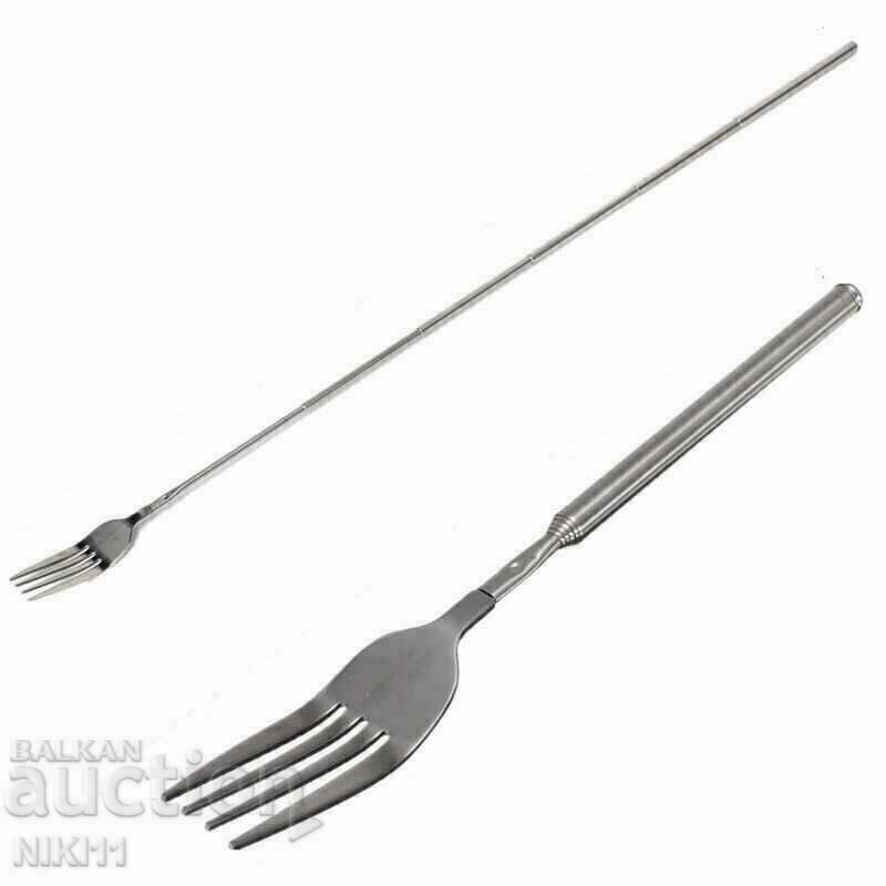 Telescopic, long Fork, Extendable with price 11.00 BGN | € 5.62 Telescopic, long Fork, Extendable with price 11.00 BGN | € 5.62