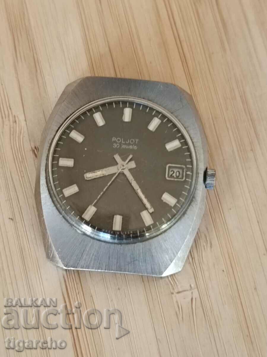 Flight watch 30 stones - 6