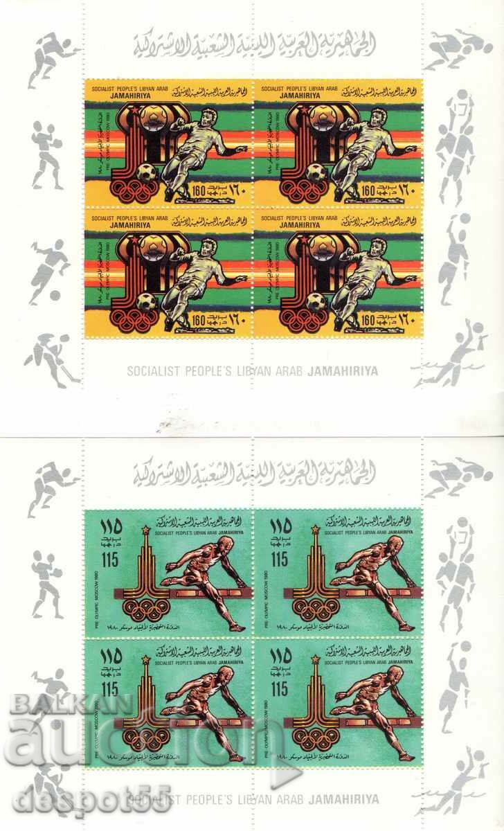 1979 Libya. Olympic Games - Moscow 1980, USSR. Set 4 Blocks. with price 15.50 BGN | € 7.93 1979 Libya. Olympic Games - Moscow 1980, USSR. Set 4 Blocks. with price 15.50 BGN | € 7.93