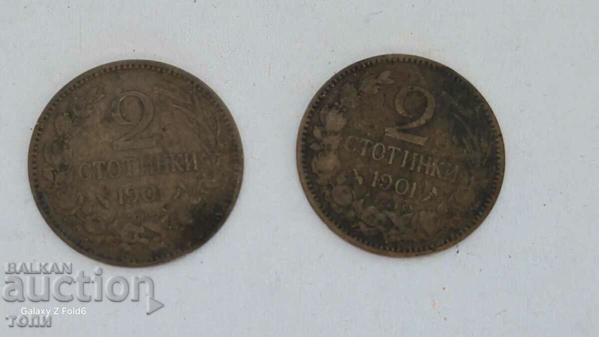 2 st. 1901 RARE LOT B Z C !!!!