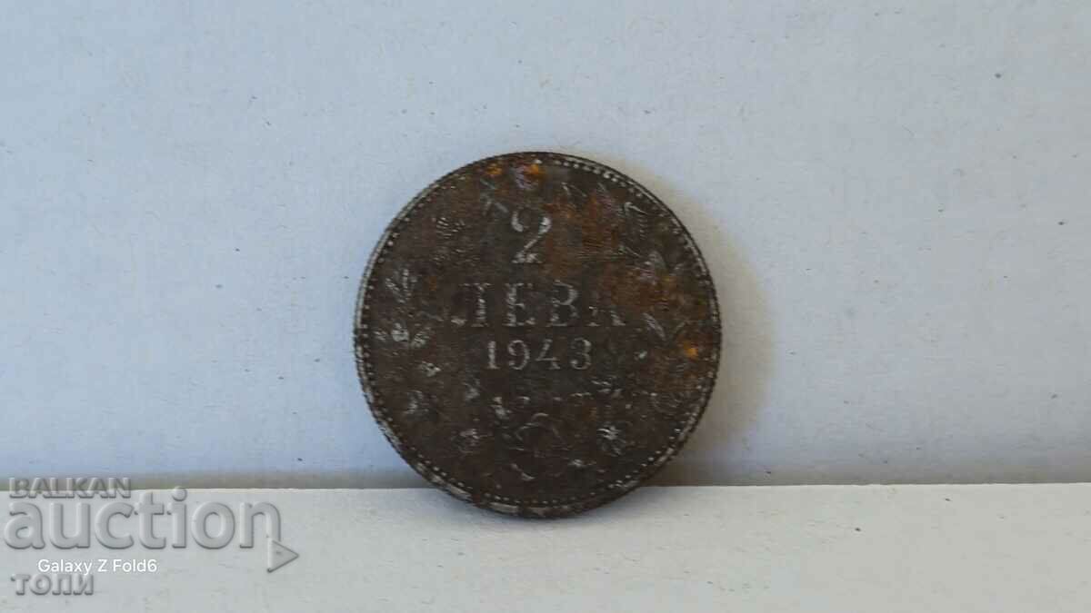 2 BGN 1943 RARE FIER BZ C !!!!!