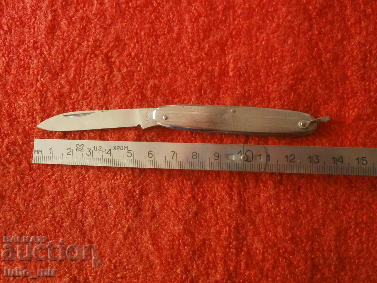 OLD POCKET FOOT - 5 OLD POCKET FOOT - 5