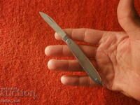 ΠΑΛΙΟ ΠΟΔΙ ΤΣΕΠΗΣ