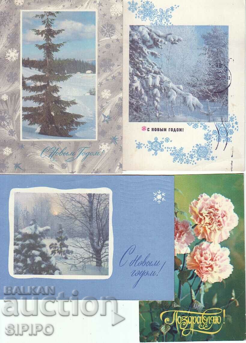 4 pcs. mail cards from the 60s of the USSR. Excellent, traveled