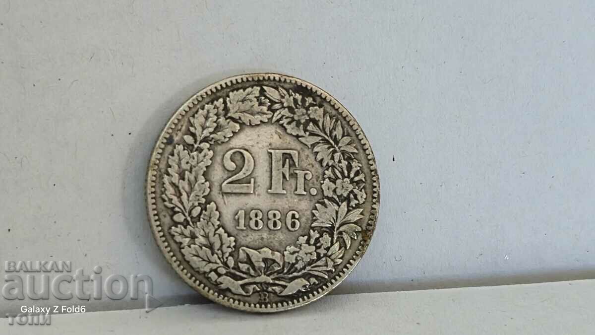 2 Fr. 1886 година РЯДЪК СРЕБРО Б З Ц !!!!