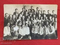 Sofia Choir 1933 old photo