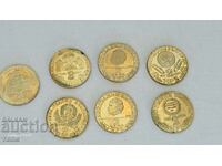 LARGE LOT OF COINS 2 BGN 1981 RARE B Z C !!!