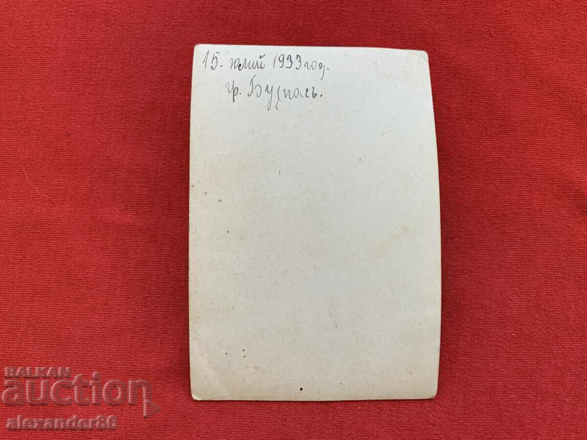 Costumes Burgas 1933 old photo - 6