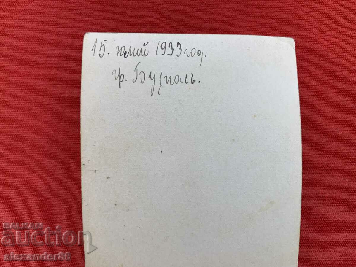 Costumes Burgas 1933 old photo - 7