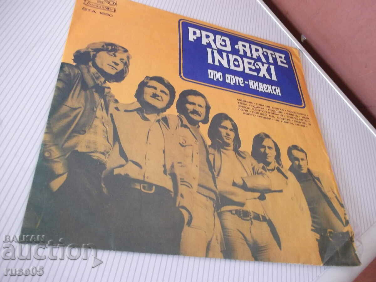 Auction Gramophone record "PRO ARTE - INDEXI" Auction Gramophone record "PRO ARTE - INDEXI"