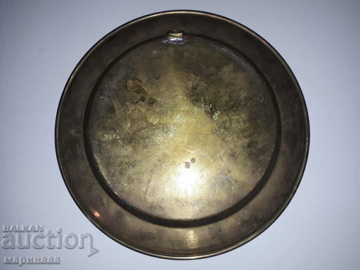 Licitație O PLACĂ MASIVĂ. ALAMĂ Licitație O PLACĂ MASIVĂ. ALAMĂ