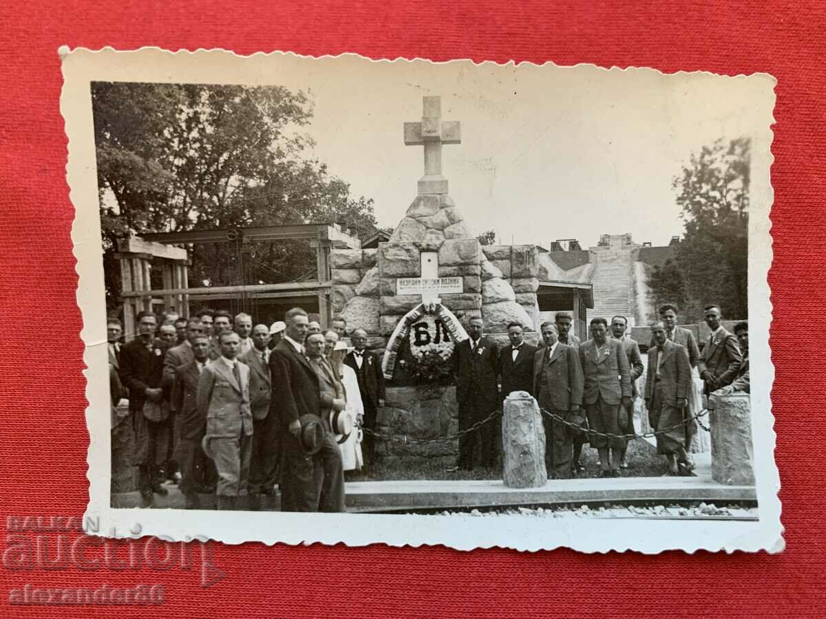 Στρατιωτικό μνημείο Venets παλιά φωτογραφία