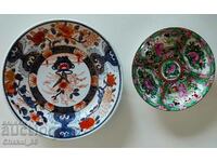 Lot of two Chinese plates.