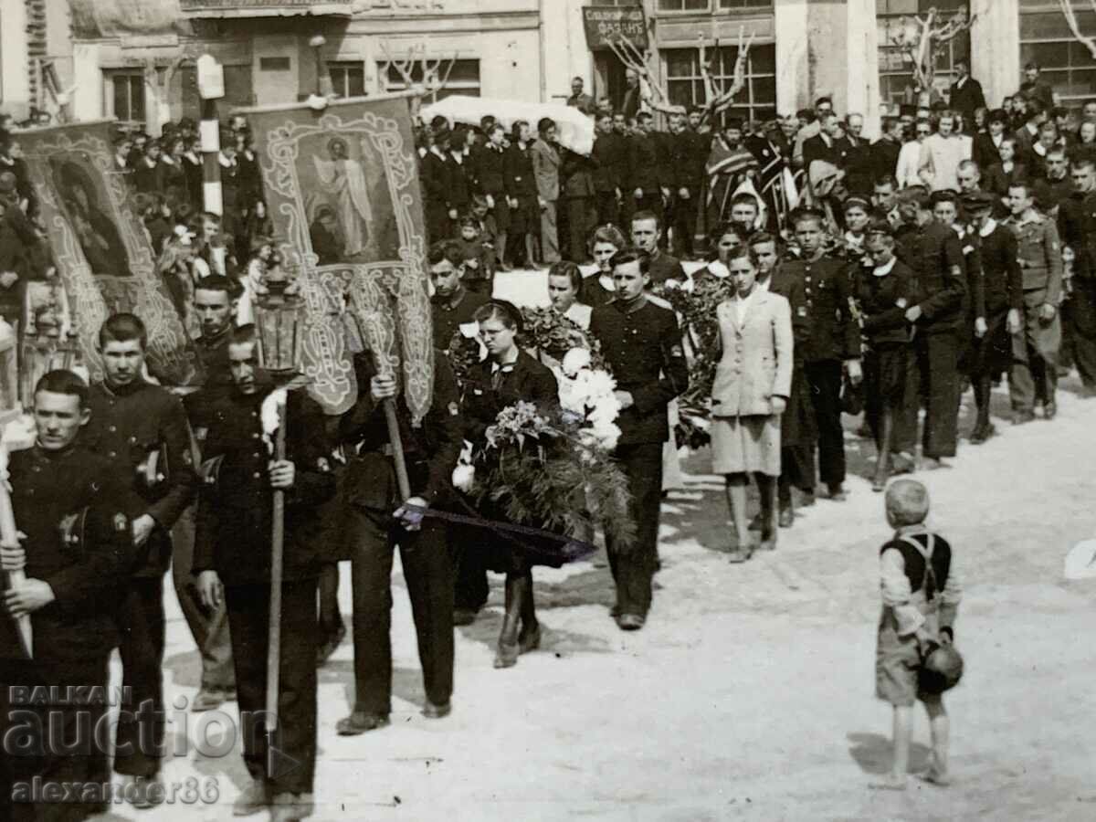 Holiday Procession event old photo