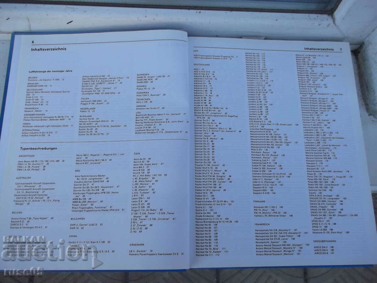 Book "Das große FLUGZEUG TYPENBUCH" - 612 pages. with price 50.00 BGN | € 25.56 Book "Das große FLUGZEUG TYPENBUCH" - 612 pages. with price 50.00 BGN | € 25.56