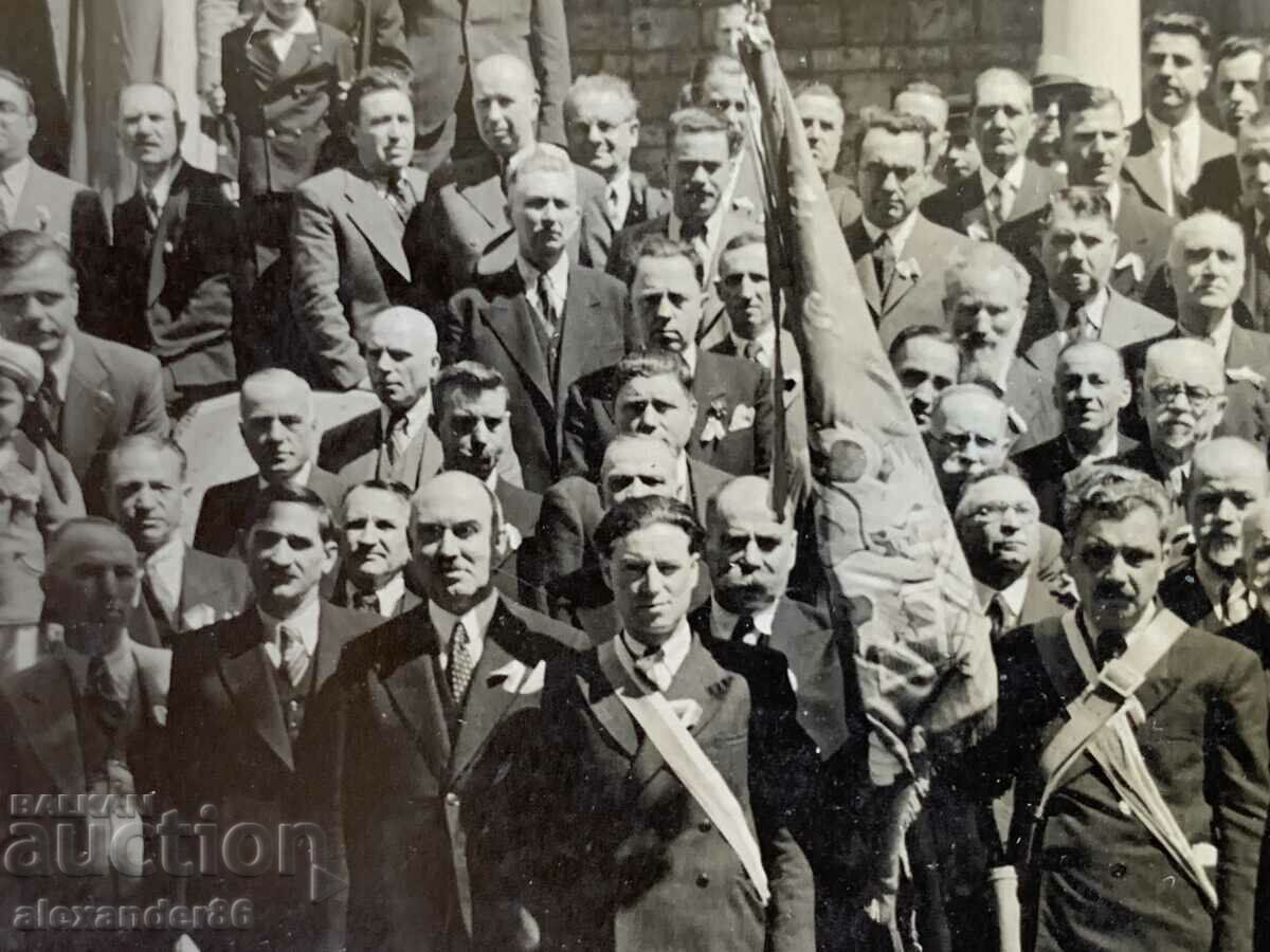 Event old photo with price 5.00 BGN | € 2.56 Event old photo with price 5.00 BGN | € 2.56