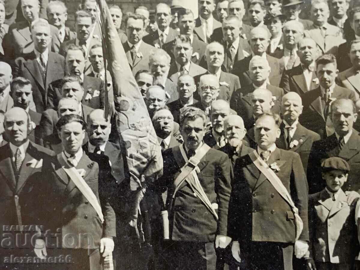 Auction Event old photo Auction Event old photo