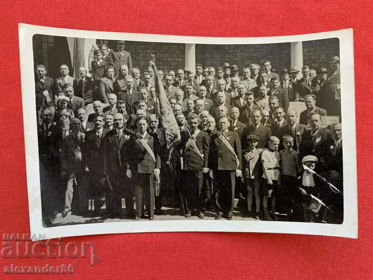 Delivery of Event old photo Delivery of Event old photo