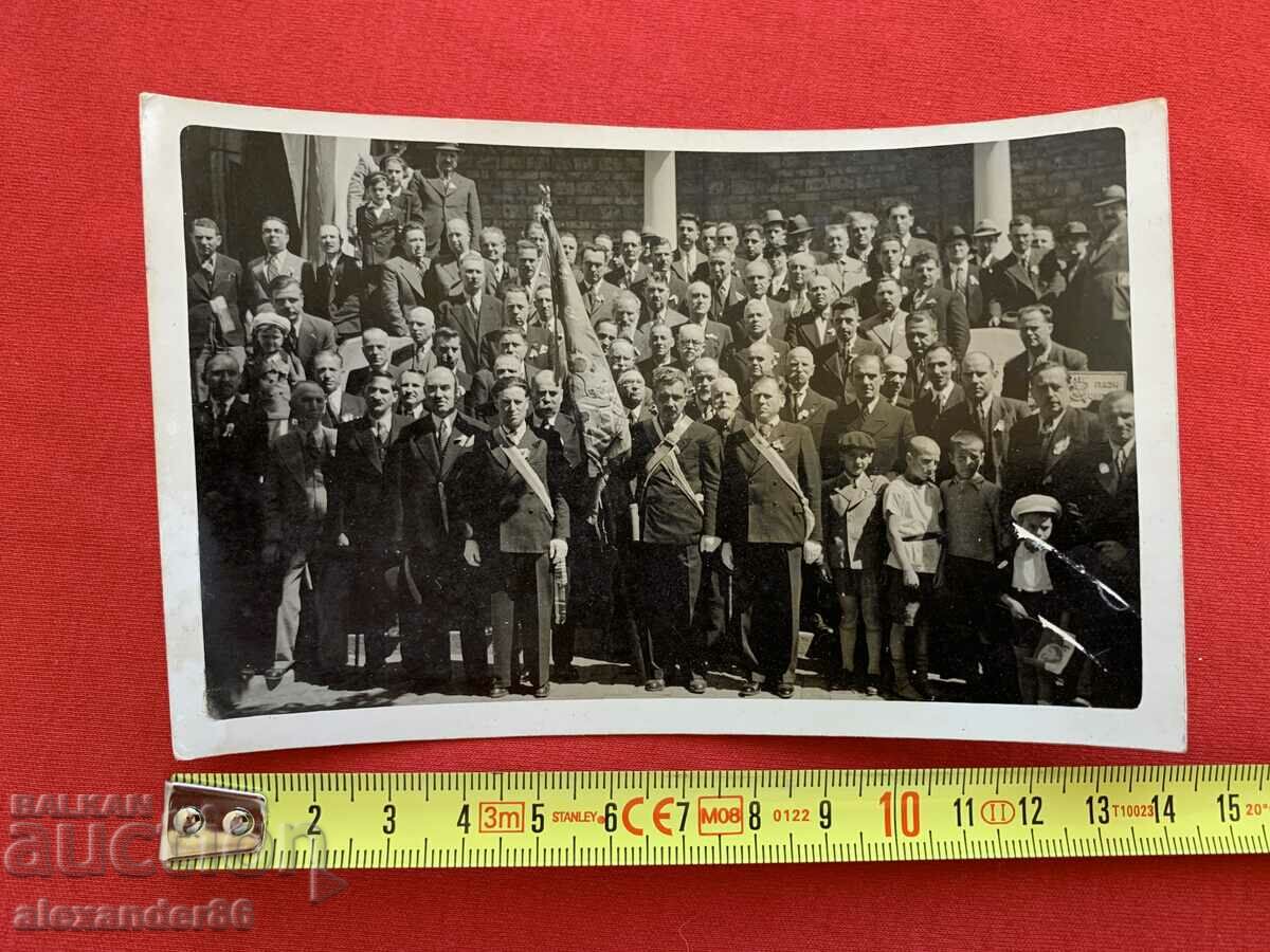 Event old photo - 5 Event old photo - 5