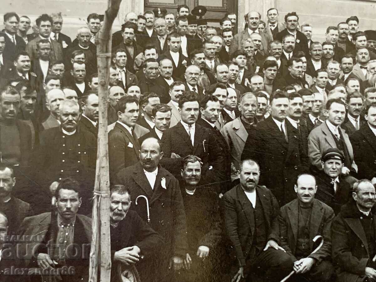 Event old photo with price 5.00 BGN | € 2.56